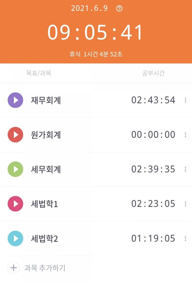 (주)닥터마니 이미지