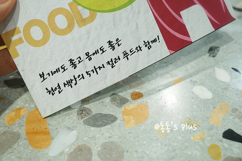 아틀리에송 이미지