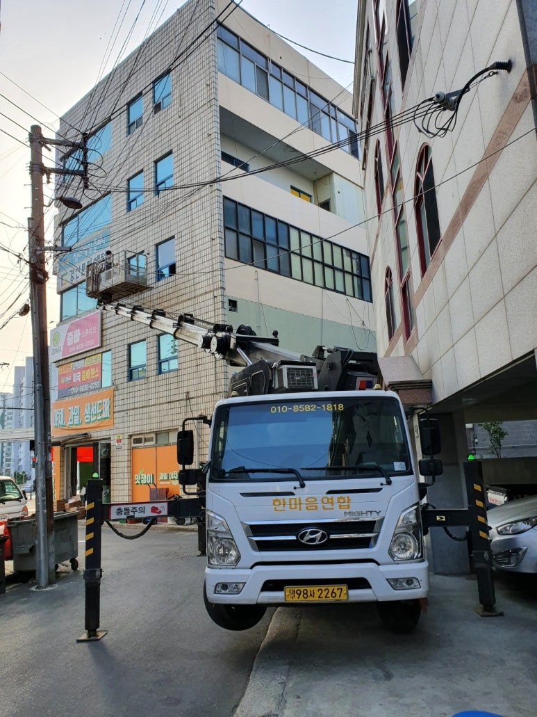 스카이차 이미지