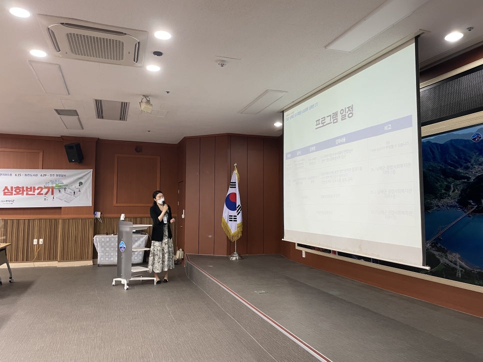 목적가치창업경영컨설팅 이미지