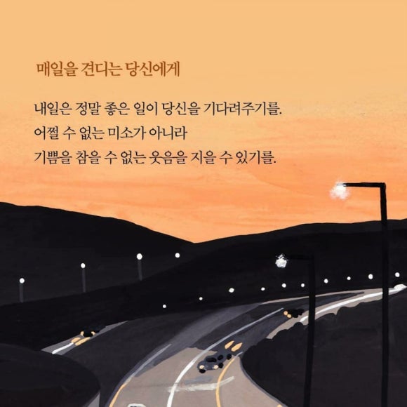 수칼 이미지