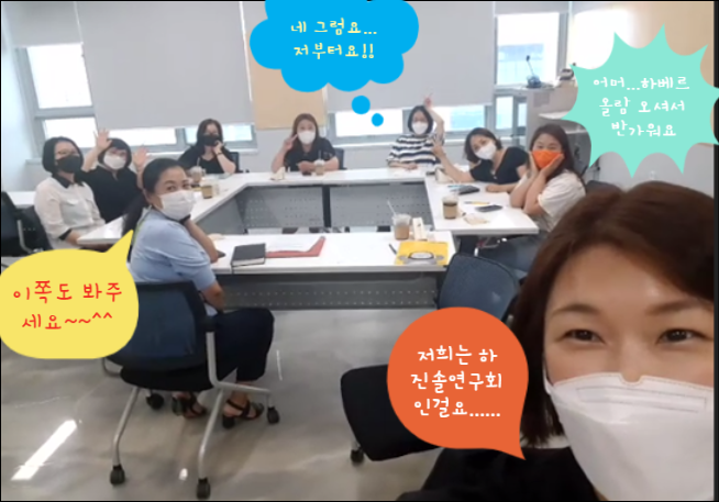 올람 이미지