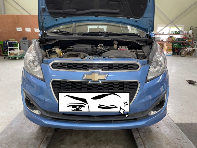 오토오아시스안녕점 이미지