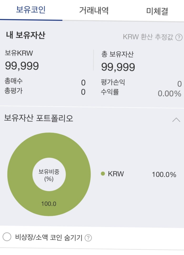 감성낙곱새대전 이미지