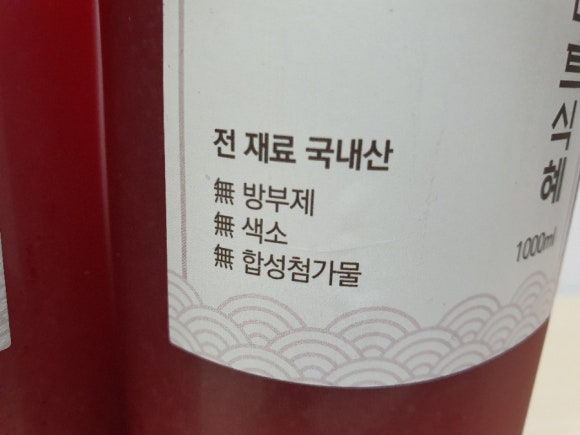 남매식품 이미지