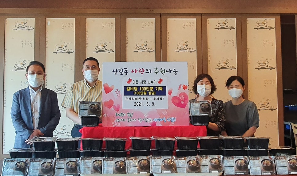 연세가정의원 이미지