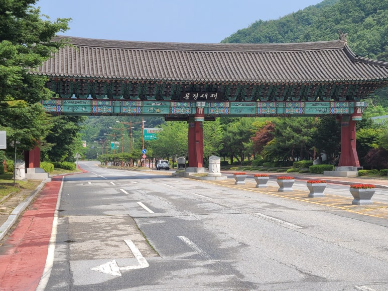 새재타이어 이미지