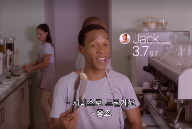 스시결 이미지