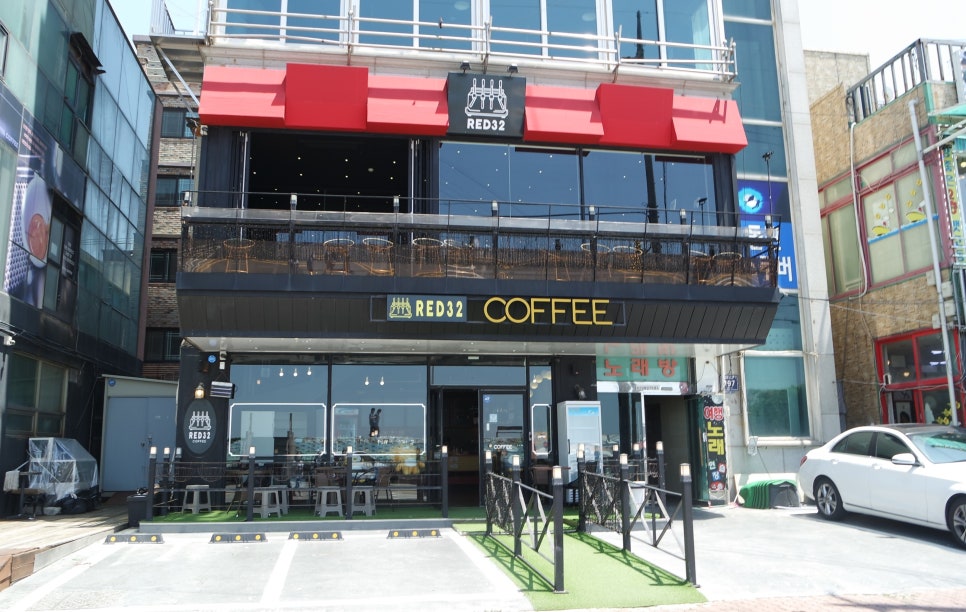 레드32커피(RED32coffee) 이미지