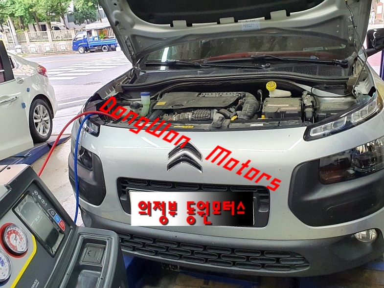 동원모터스 이미지