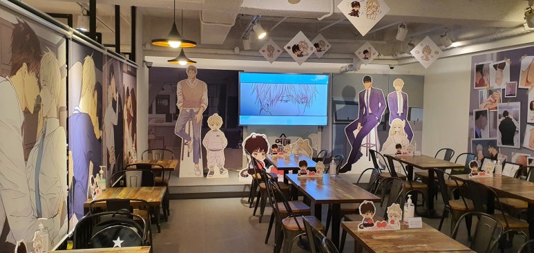 카페모펀 이미지