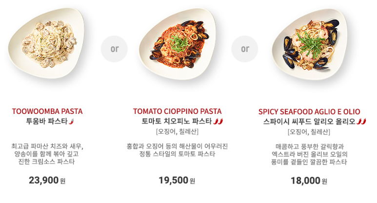 블랙라벨 이미지