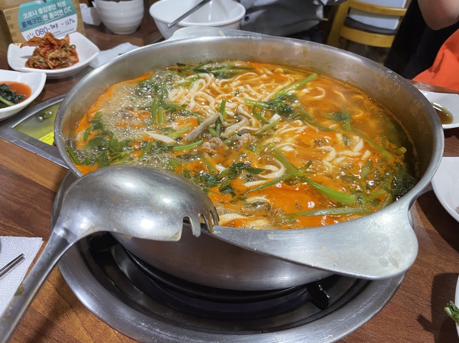 장인 얼큰이 칼국수,보쌈 이미지