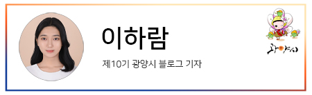 남도상회 이미지