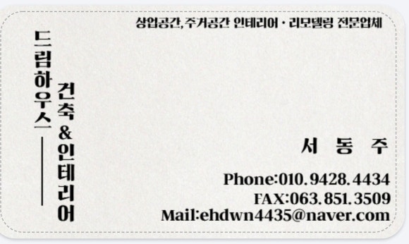 부베베 이미지