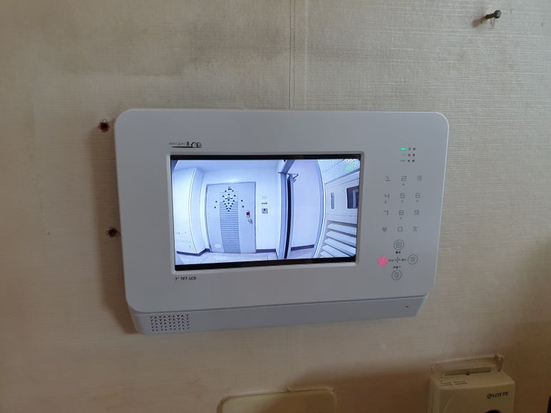 동성텔레콤 이미지