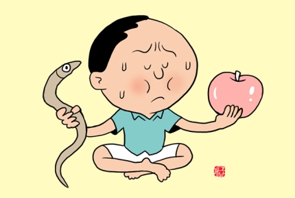 조선장어 이미지