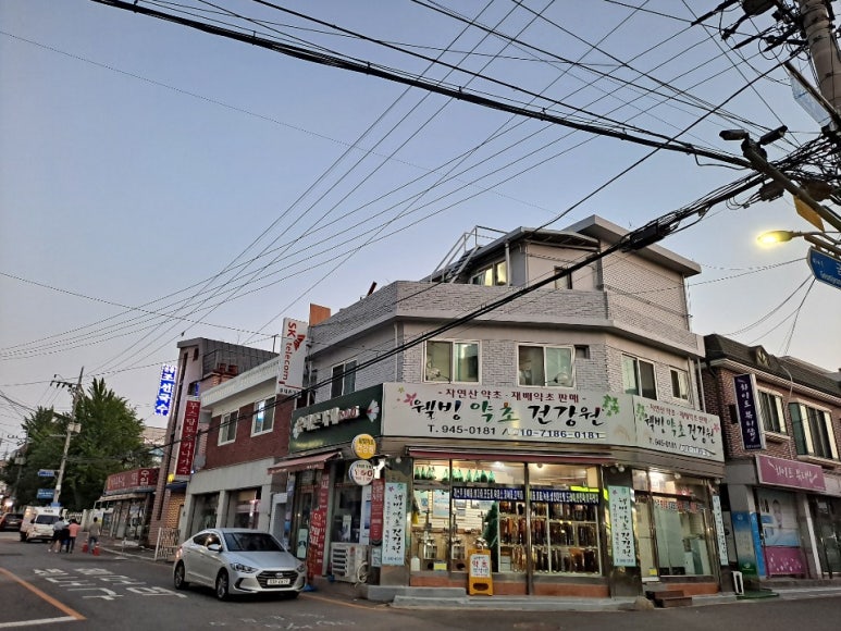 태경에너지 이미지