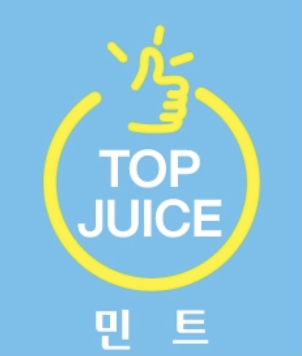 천안전자담배 TOP전자담배 이미지