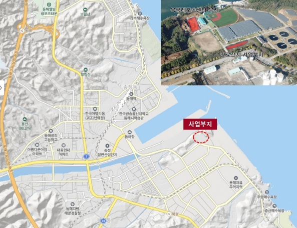 동해가스시공 이미지