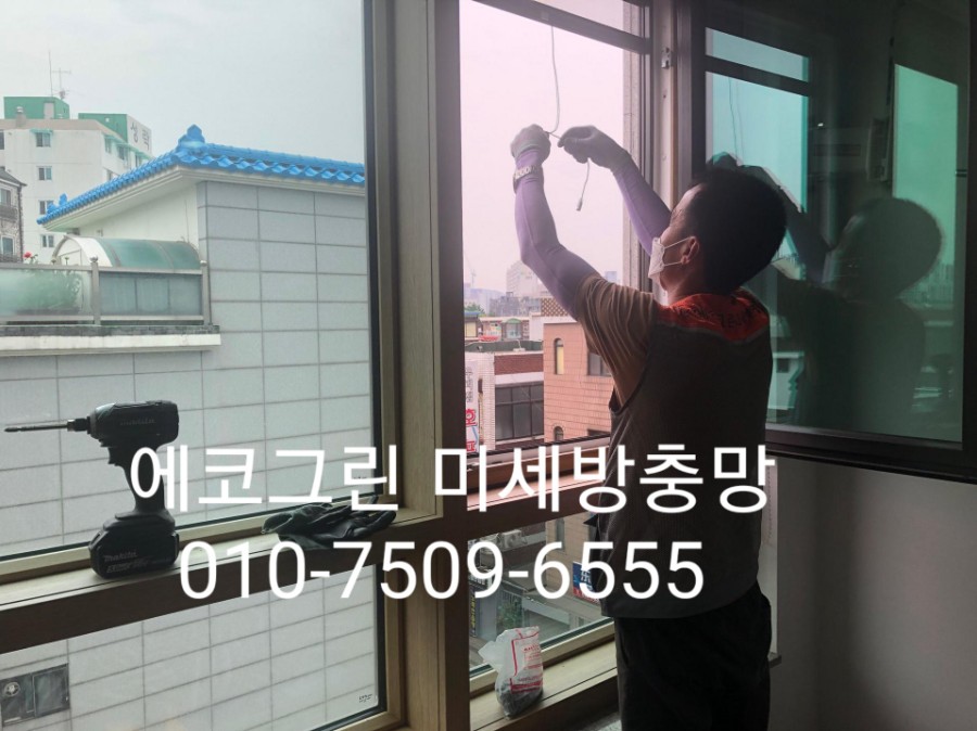 홍진빌딩 이미지