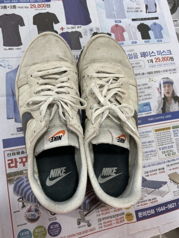 새신만들기 이미지