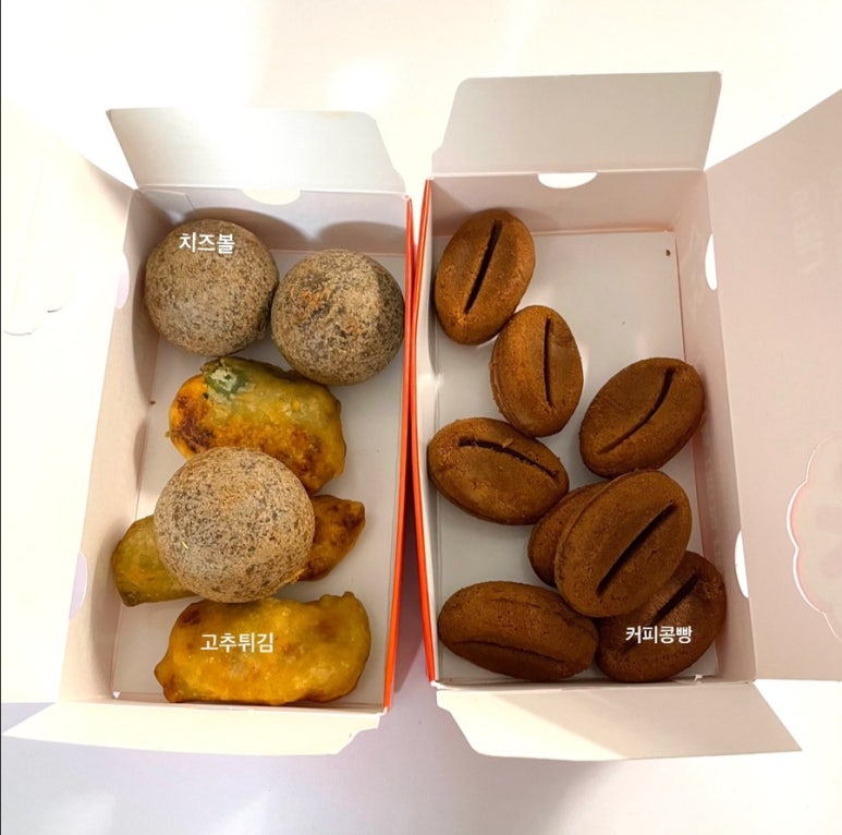 멕시카나치킨 도안점 이미지