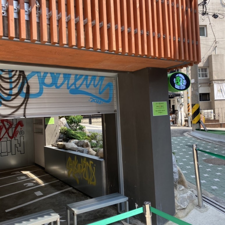 제스티살룬연남 이미지