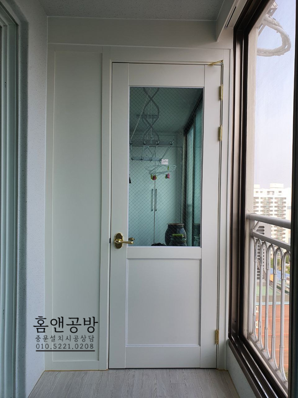 일신공방 이미지