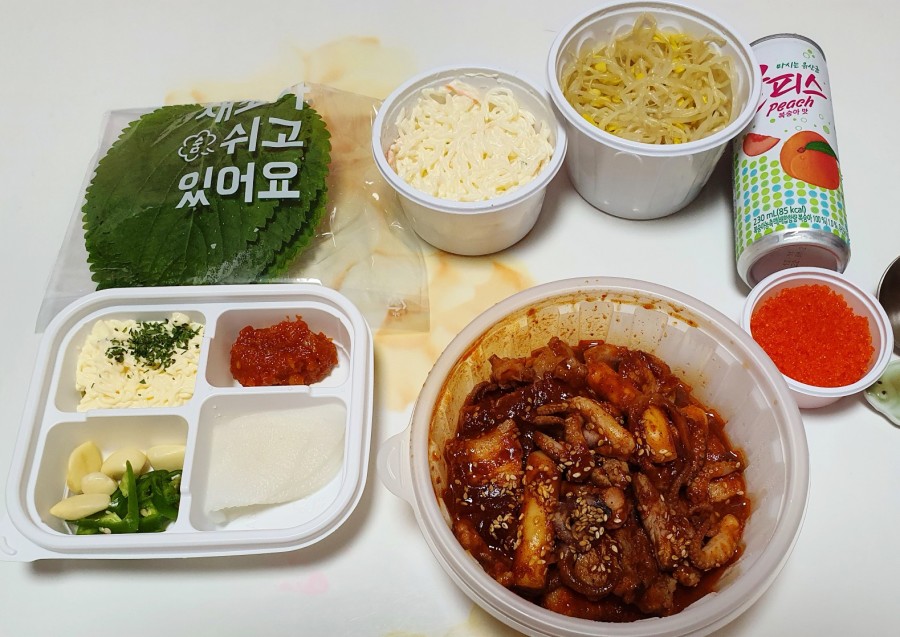 맵땡쭈꾸미비스트로 이미지