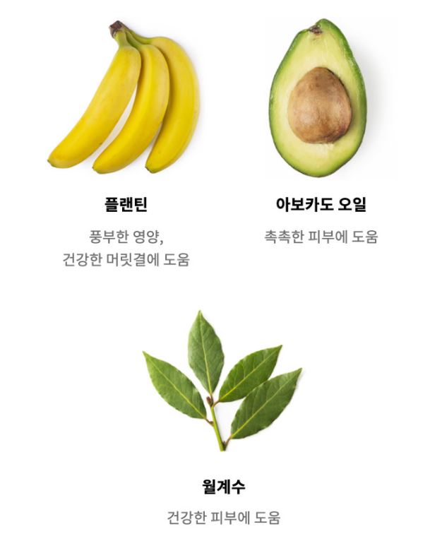 후아헤어 이미지