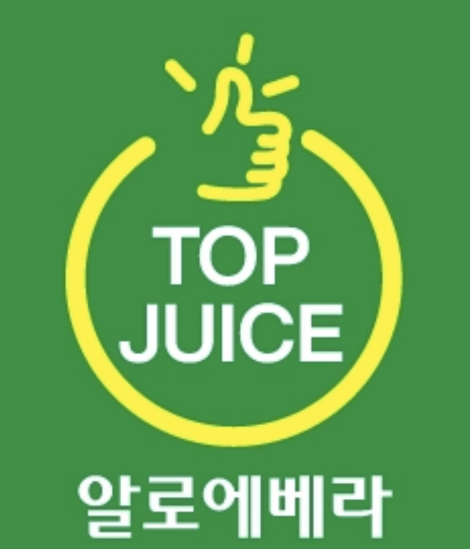천안전자담배 TOP전자담배 이미지