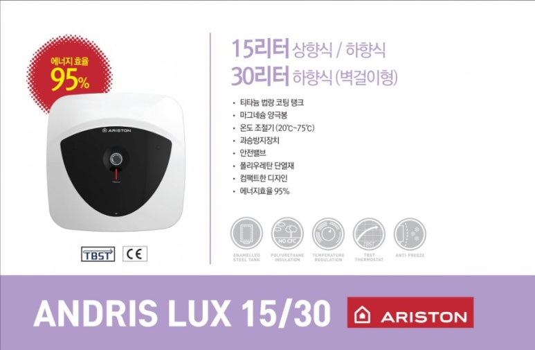 동부카센터 이미지