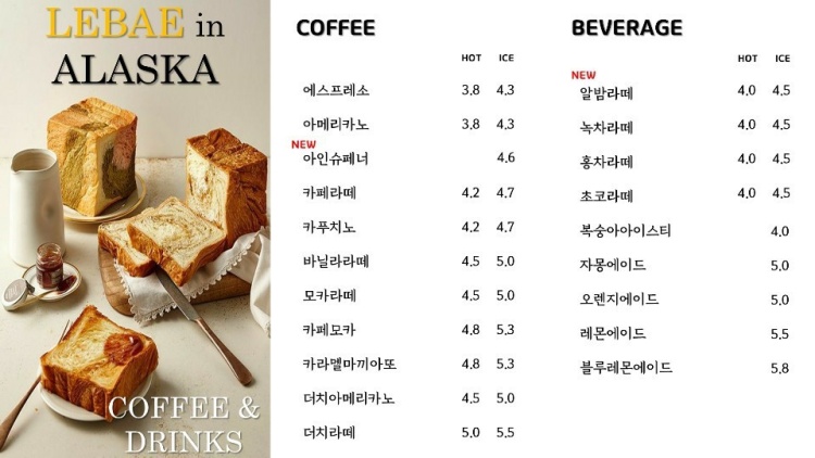 르배 이미지