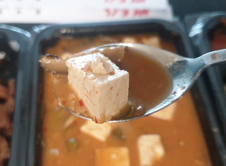 백두산갈비 이미지