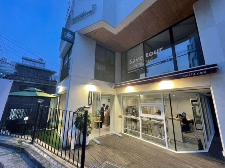 치코커피 이미지