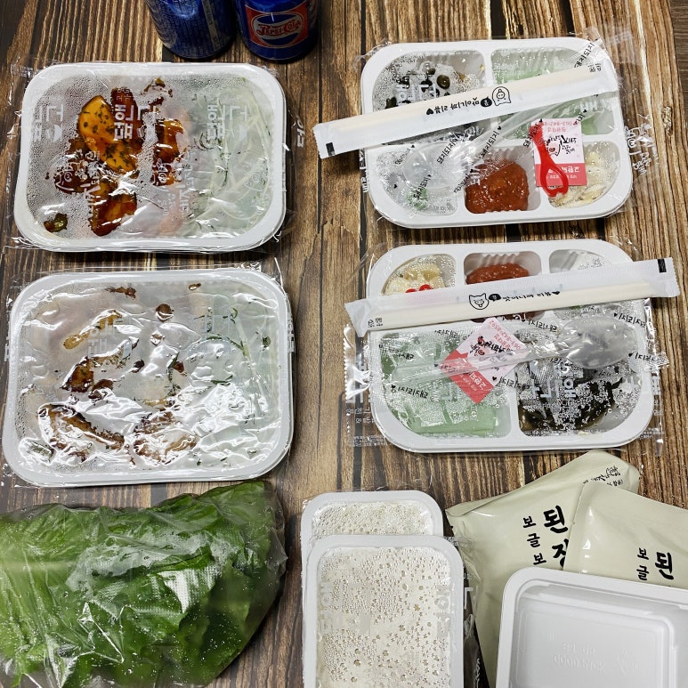 배달삼겹돼지되지 이미지