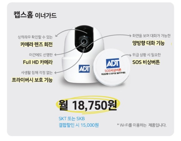 중부대리점 이미지