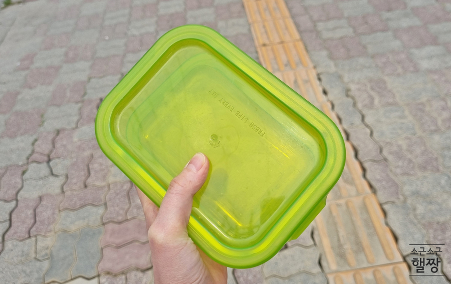 만드기호떡꼬마김밥 이미지