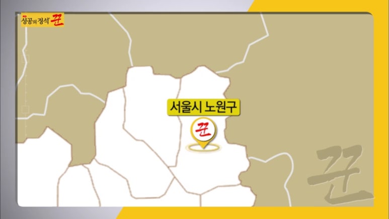 세원종합관리 이미지