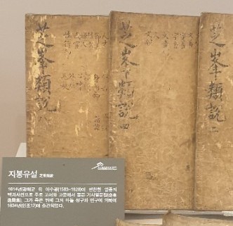 베트남명성 이미지