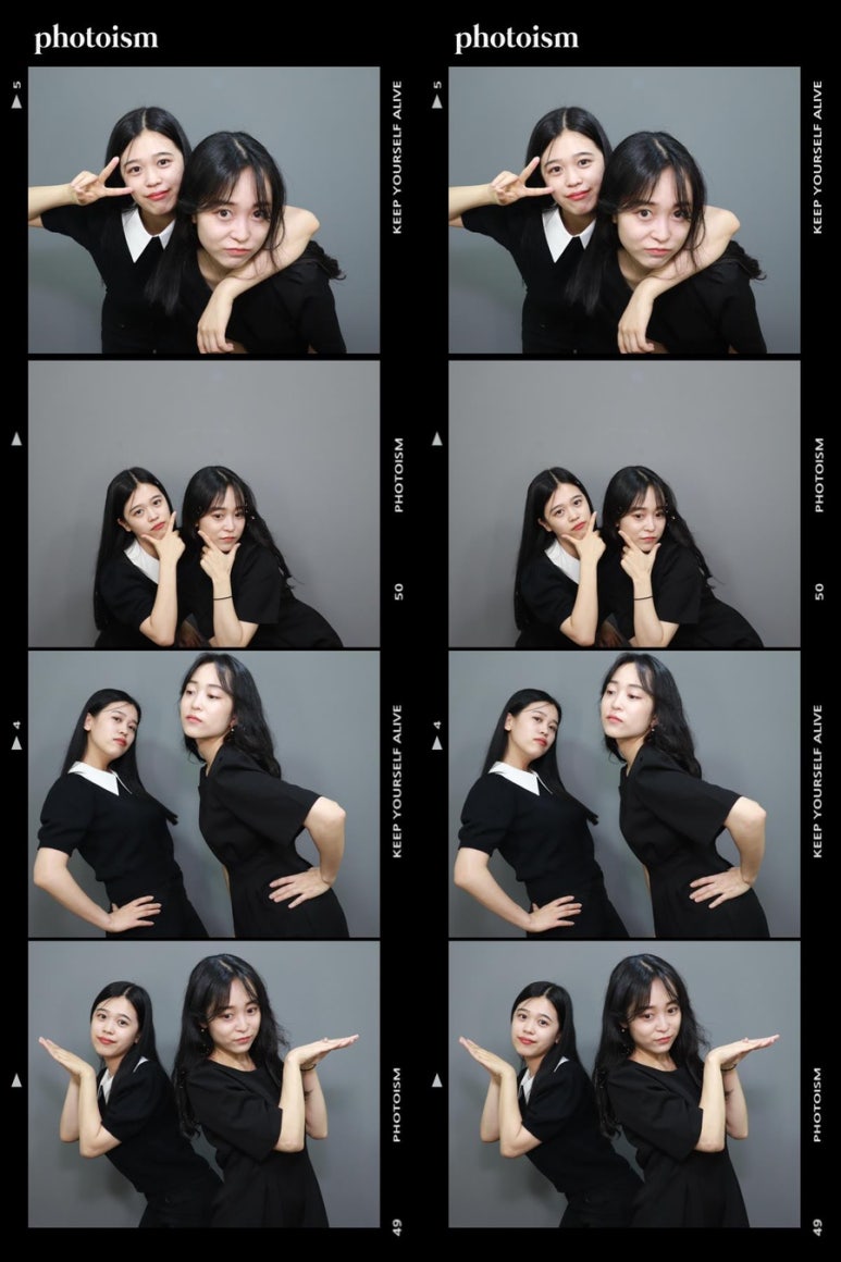 은연 이미지
