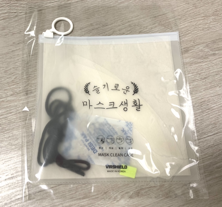 마미손크린 이미지