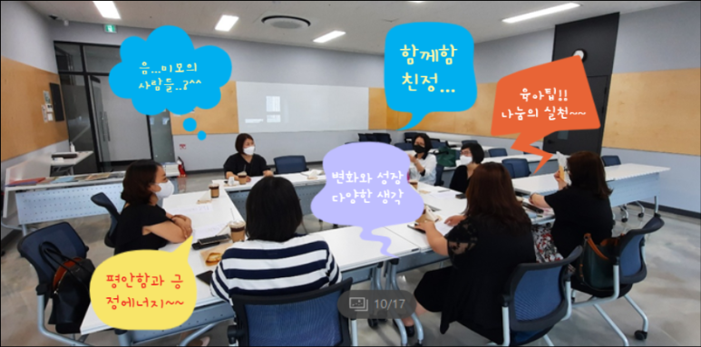 올람 이미지