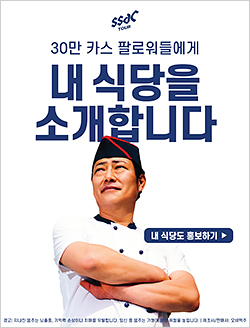 오비뉴 이미지