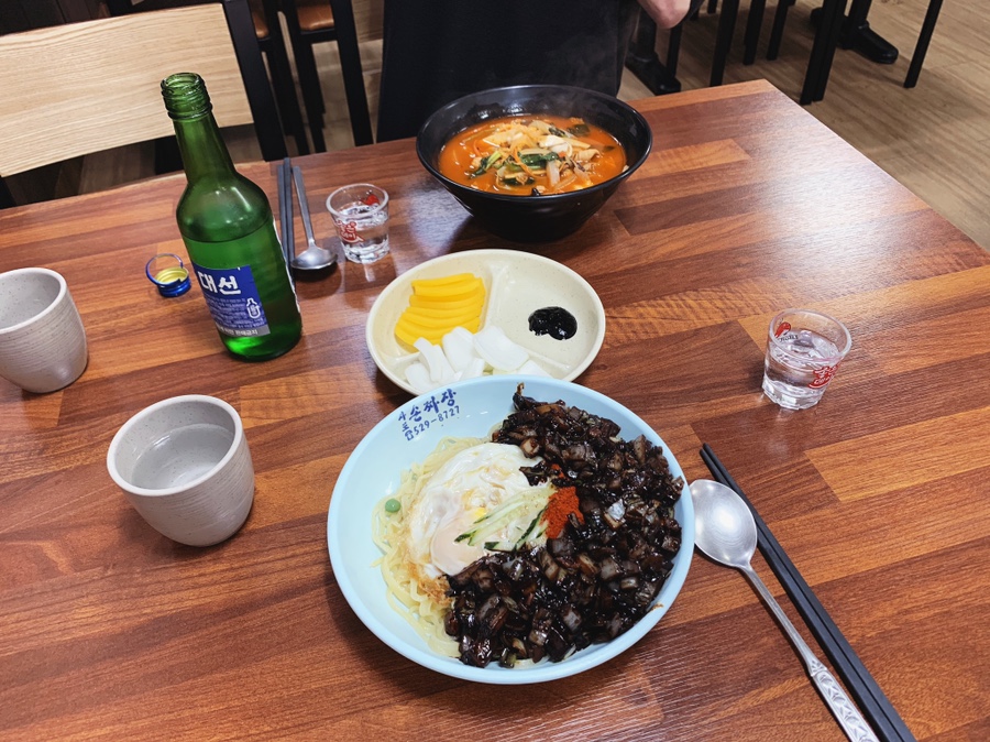 사또반점 이미지