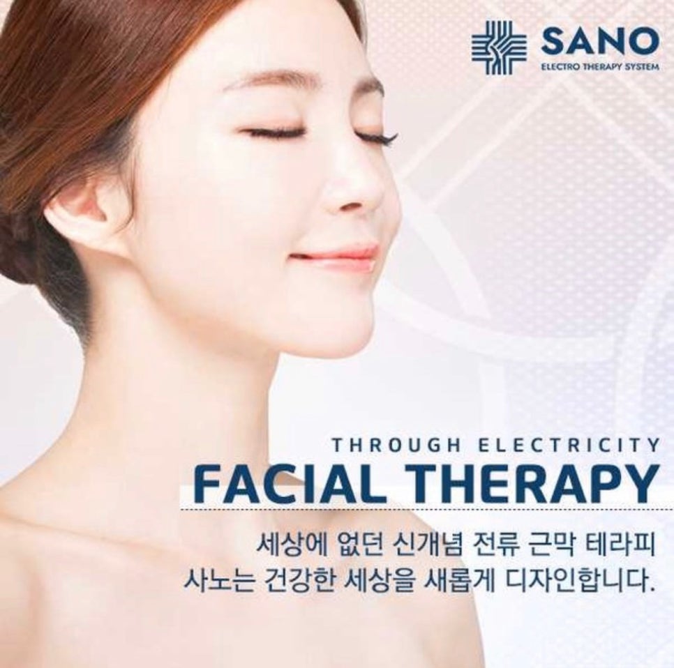 테라피스튜디오 이미지