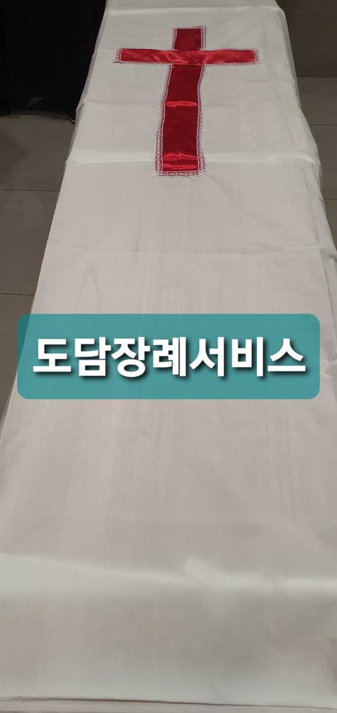 도담상조 이미지