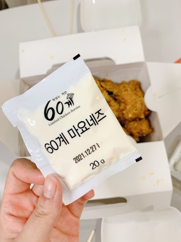 우아우아 이미지