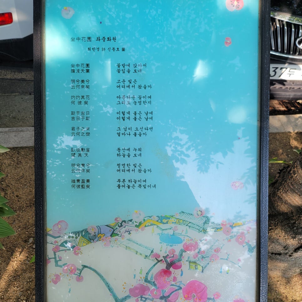 장례다이렉트 이미지